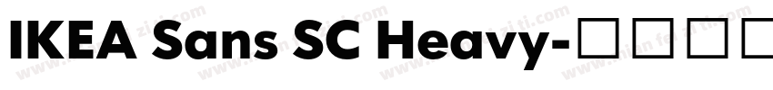IKEA Sans SC Heavy字体转换